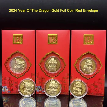 1 Бр 2024 Китайската Година На Дракона Възпоменателна Монета От Златно Фолио Коледна Червен Плик Нова Година Празника На Сувенири Подарък