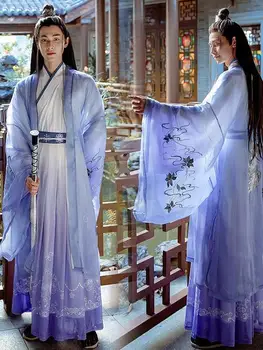 Китайската Мъжки Източна Костюмированная Парти Hanfu С Изискванията На Бойни Изкуства Fantasy Couple Purple Hanfu