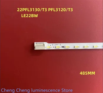 За 22PFL3130T3 PFL3120T3 Светлинна лента TPM215HW01-DAT01 HGE-L01 68LED 485 мм, 100% НОВА светодиодна лента с подсветка