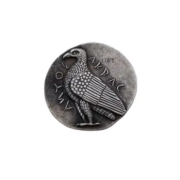 Репродукция посребрена гръцката декоративни възпоменателни монети № 35