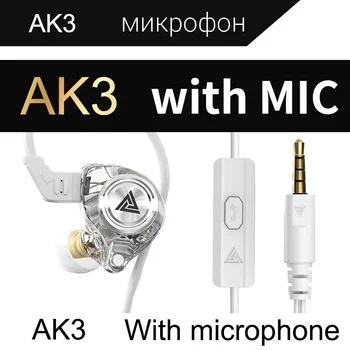Ушите AK3 с микрофон, динамичен водача, слушалки, стерео уредба, спортни слушалки с субуфер Hi-FI слушалки в ушите с амбушюрами