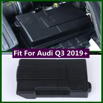 Батерията на двигателя Прахоустойчив Отрицателен Електрод Водоустойчив Защитен Пластмасов Капак, Подходящ За Audi Q3 2019-2023 Аксесоари За Стайлинг на автомобили