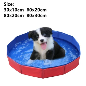 Сгъваем басейн за домашни любимци, 30x10 см, вана за кучета и котки, лято