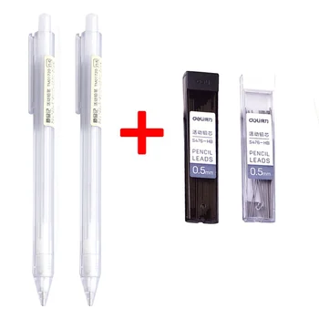 2 писалки + 2 кутии за пълнители, набор от механични моливи 0,5 / 0,7 мм, допълнително Выдвигающийся молив за рисуване с гумичка, канцеларски материали