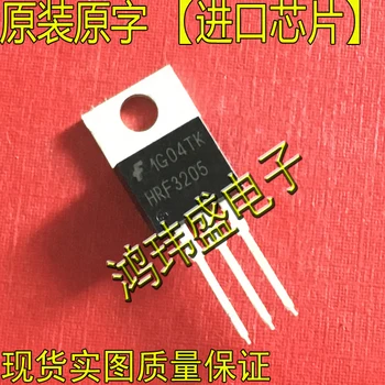 30шт оригинален нов HRF3205 = IRF3205 F3205 HRF3205 TO220/MOS транзистор