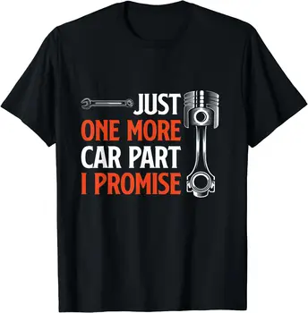 Още един детайл на колата, която обещавам да дарят автолюбителям, Мъжки Дамски памучен тениска с къс ръкав